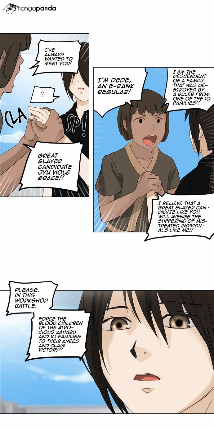 Tower of God, Chapter 149 image 06